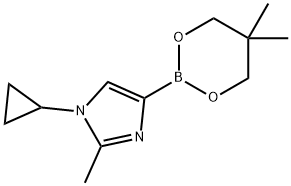 N-Cyclopropyl-2-methylimidazole-4-boronic acid neopentylglycol ester Structure