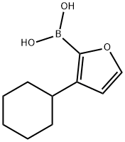 3-(Cyclohexyl)furan-2-boronic acid 구조식 이미지
