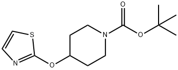 tert-butyl 4-(thiazol-2-yloxy)piperidine-1-carboxylate Structure