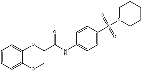 2-(2-methoxyphenoxy)-N-[4-(1-piperidinylsulfonyl)phenyl]acetamide 구조식 이미지