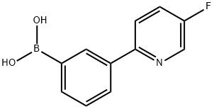 3-(5-fluoro-2-pyridinyl)phenylboronic acid 구조식 이미지