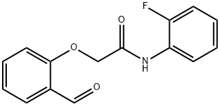 N-(2-fluorophenyl)-2-(2-formylphenoxy)acetamide 구조식 이미지