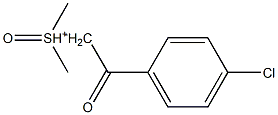 Dimethylsulfoxonium-4-(chloro)benzoylmethylide 구조식 이미지