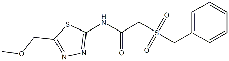 2-(benzylsulfonyl)-N-[5-(methoxymethyl)-1,3,4-thiadiazol-2-yl]acetamide Structure