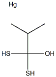 mercury methyl dimercaptopropanol Structure