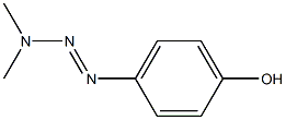 p-(3,3-dimethyltriazeno)phenol Structure