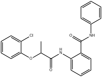 2-{[2-(2-chlorophenoxy)propanoyl]amino}-N-phenylbenzamide 구조식 이미지