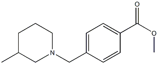 methyl 4-[(3-methylpiperidin-1-yl)methyl]benzoate 구조식 이미지