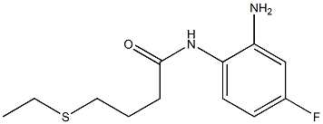 N-(2-amino-4-fluorophenyl)-4-(ethylsulfanyl)butanamide 구조식 이미지