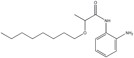 N-(2-aminophenyl)-2-(octyloxy)propanamide 구조식 이미지