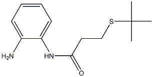 N-(2-aminophenyl)-3-(tert-butylsulfanyl)propanamide 구조식 이미지