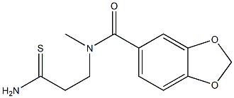 N-(2-carbamothioylethyl)-N-methyl-2H-1,3-benzodioxole-5-carboxamide 구조식 이미지
