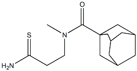 N-(2-carbamothioylethyl)-N-methyladamantane-1-carboxamide 구조식 이미지