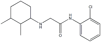 N-(2-chlorophenyl)-2-[(2,3-dimethylcyclohexyl)amino]acetamide 구조식 이미지