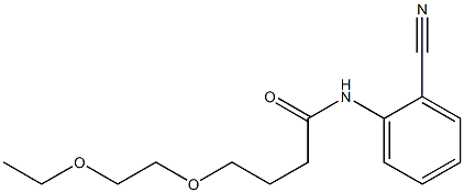 N-(2-cyanophenyl)-4-(2-ethoxyethoxy)butanamide 구조식 이미지