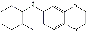 N-(2-methylcyclohexyl)-2,3-dihydro-1,4-benzodioxin-6-amine 구조식 이미지