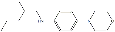 N-(2-methylpentyl)-4-(morpholin-4-yl)aniline Structure