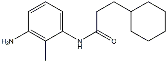 N-(3-amino-2-methylphenyl)-3-cyclohexylpropanamide 구조식 이미지