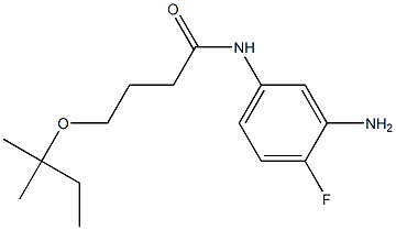 N-(3-amino-4-fluorophenyl)-4-[(2-methylbutan-2-yl)oxy]butanamide 구조식 이미지