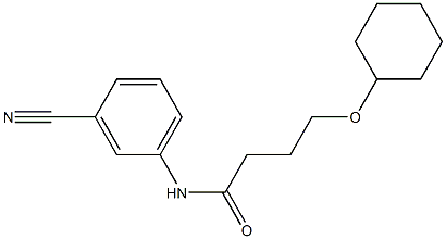 N-(3-cyanophenyl)-4-(cyclohexyloxy)butanamide 구조식 이미지