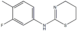 N-(3-fluoro-4-methylphenyl)-5,6-dihydro-4H-1,3-thiazin-2-amine Structure