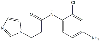 N-(4-amino-2-chlorophenyl)-3-(1H-imidazol-1-yl)propanamide 구조식 이미지