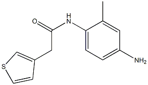 N-(4-amino-2-methylphenyl)-2-(thiophen-3-yl)acetamide 구조식 이미지