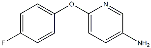 6-(4-fluorophenoxy)pyridin-3-amine 구조식 이미지