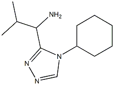 1-(4-cyclohexyl-4H-1,2,4-triazol-3-yl)-2-methylpropan-1-amine 구조식 이미지
