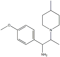 1-(4-methoxyphenyl)-2-(4-methylpiperidin-1-yl)propan-1-amine 구조식 이미지