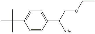 1-(4-tert-butylphenyl)-2-ethoxyethanamine 구조식 이미지