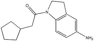 1-(5-amino-2,3-dihydro-1H-indol-1-yl)-2-cyclopentylethan-1-one Structure