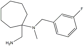 1-(aminomethyl)-N-[(3-fluorophenyl)methyl]-N-methylcycloheptan-1-amine 구조식 이미지