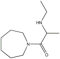 1-(azepan-1-yl)-2-(ethylamino)propan-1-one 구조식 이미지