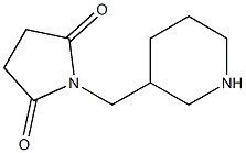 1-(piperidin-3-ylmethyl)pyrrolidine-2,5-dione 구조식 이미지