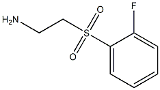 2-[(2-fluorophenyl)sulfonyl]ethanamine Structure