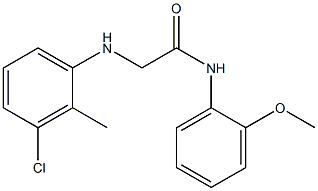 2-[(3-chloro-2-methylphenyl)amino]-N-(2-methoxyphenyl)acetamide Structure