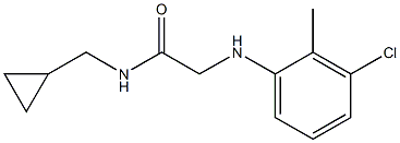 2-[(3-chloro-2-methylphenyl)amino]-N-(cyclopropylmethyl)acetamide 구조식 이미지