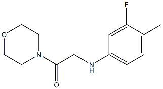 2-[(3-fluoro-4-methylphenyl)amino]-1-(morpholin-4-yl)ethan-1-one 구조식 이미지