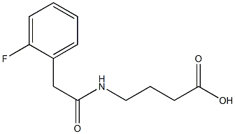 4-{[(2-fluorophenyl)acetyl]amino}butanoic acid 구조식 이미지