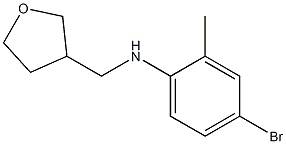 4-bromo-2-methyl-N-(oxolan-3-ylmethyl)aniline 구조식 이미지