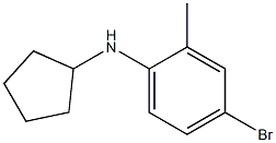 4-bromo-N-cyclopentyl-2-methylaniline 구조식 이미지