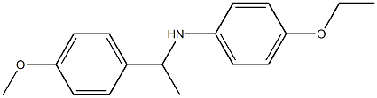 4-ethoxy-N-[1-(4-methoxyphenyl)ethyl]aniline 구조식 이미지