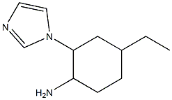 4-ethyl-2-(1H-imidazol-1-yl)cyclohexanamine 구조식 이미지