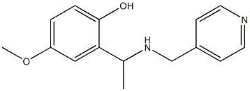 4-methoxy-2-{1-[(pyridin-4-ylmethyl)amino]ethyl}phenol 구조식 이미지