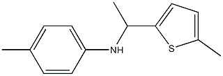 4-methyl-N-[1-(5-methylthiophen-2-yl)ethyl]aniline 구조식 이미지