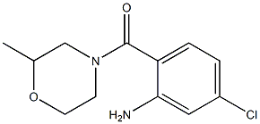 5-chloro-2-[(2-methylmorpholin-4-yl)carbonyl]aniline 구조식 이미지