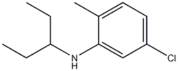 5-chloro-2-methyl-N-(pentan-3-yl)aniline 구조식 이미지