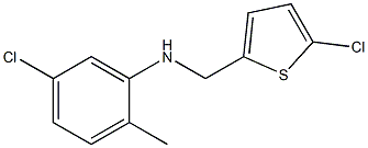 5-chloro-N-[(5-chlorothiophen-2-yl)methyl]-2-methylaniline Structure