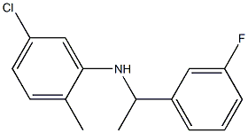 5-chloro-N-[1-(3-fluorophenyl)ethyl]-2-methylaniline 구조식 이미지